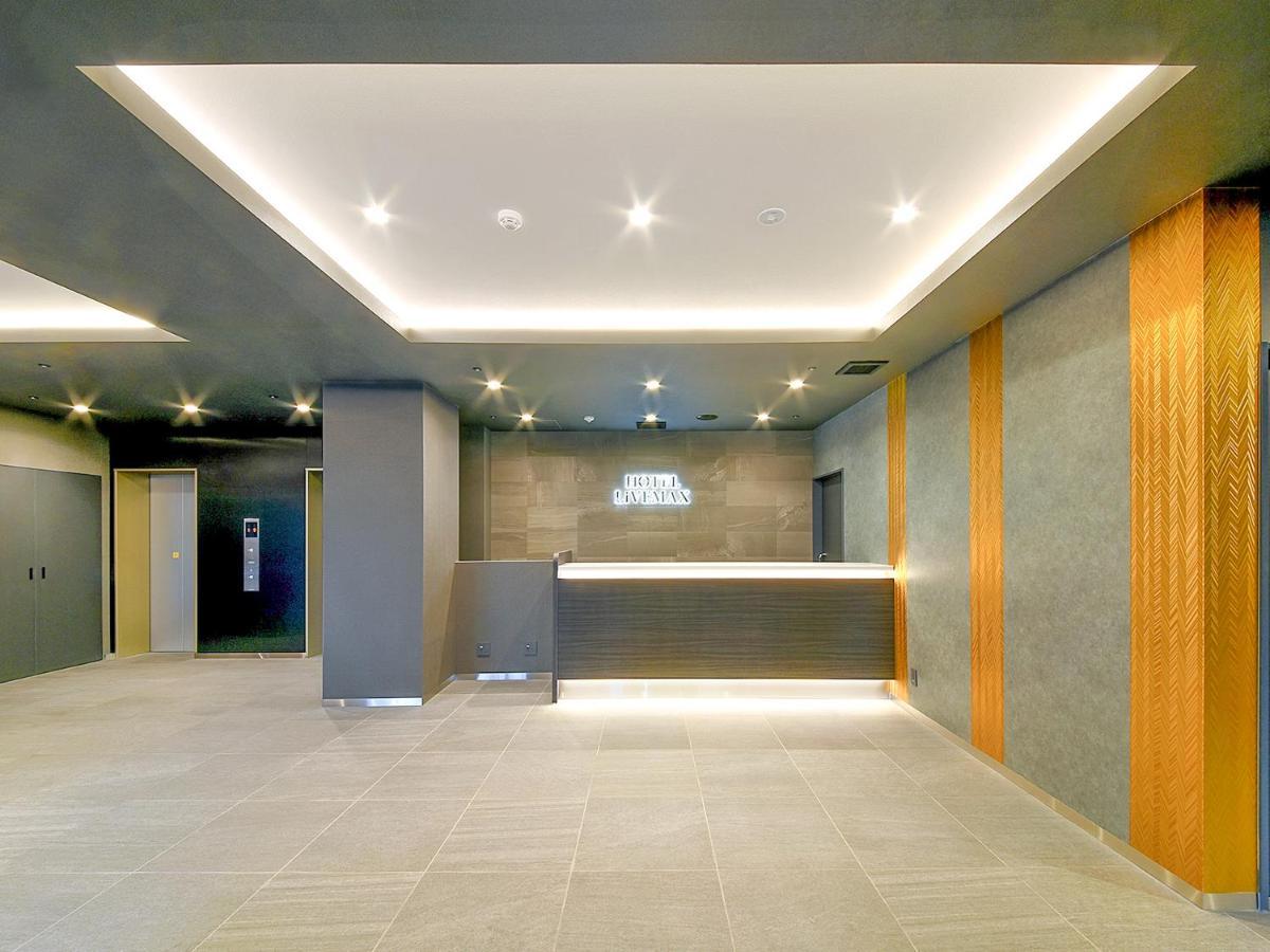 Hotel Livemax Premium Nagano Ekimae Exterior photo